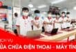 Top 9+ Dịch Vụ Sửa Chữa Máy Tính Tại Nhà Quận Tân Bình HCM 3